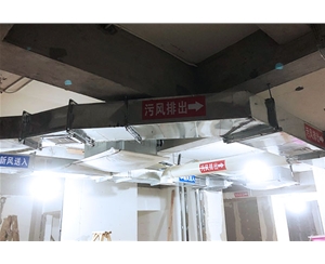 马鞍山新风系统
